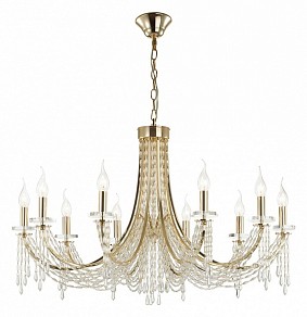Подвесная люстра Odeon Light Capel желтый арт. 5063/10