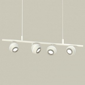 Подвесной светильник Ambrella Light XB белый арт. XB9001530