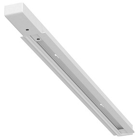 Трек Arte Lamp Track accessories  арт. A550133