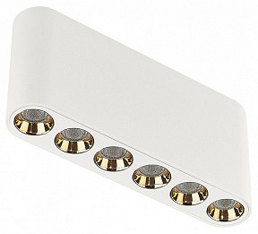 Накладной светильник Odeon Light Small белый арт. 7091/15CL