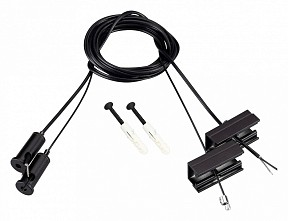 Подвес для профиля Arlight SL-LINE черный арт. 045799