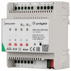 Контроллер Arlight Intelligent белый арт. 025658
