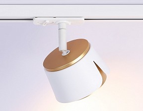 Светильник на штанге Ambrella Light GL белый арт. GL5343