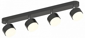 Спот Rivoli Alesta хром арт. 7079-704