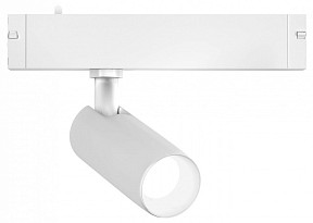 Светильник на штанге Ambrella Light GL белый арт. GL8001