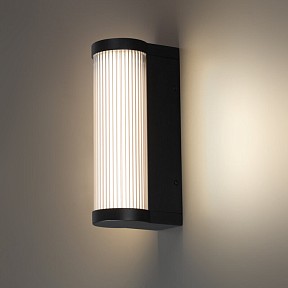 Накладной светильник Novotech FLUO черный арт. 359984