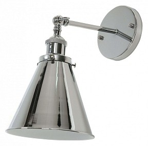 Бра LUMINA DECO Rubi хром арт. LDW B007-1 CHR