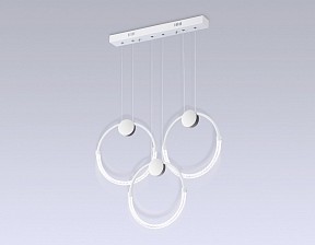 Подвесной светильник Ambrella Light FL белый арт. FL10595
