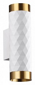 Бра Odeon Light Ad Astrum белый арт. 4286/2W