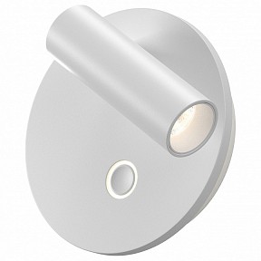 Бра Maytoni Technical Эго белый арт. C176WL-9W-2.7-4K-W