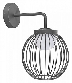 Светильник на штанге Arlight Pearl серый арт. 029973