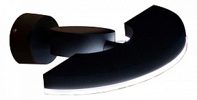 Светильник на штанге Citilux CLU03 черный арт. CLU03W
