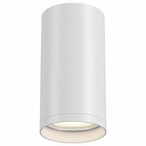 Накладной светильник Maytoni Focus S белый арт. C052CL-01W