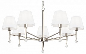 Подвесная люстра Freya Rosemary серый арт. FR2190PL-07N