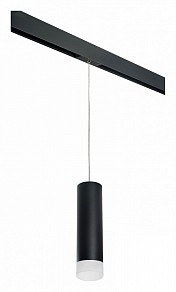 Подвесной светильник Lightstar Rullo черный арт. PRORP649781