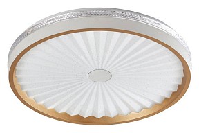 Накладной светильник Arti Lampadari Bianco белый арт. Bianco L 1.13.37 W