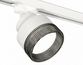 Светильник на штанге Ambrella Light XT белый арт. XT8101041