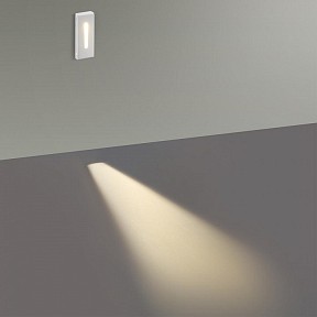 Встраиваемый светильник Odeon Light Gips белый арт. 7082/3WL