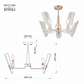 Люстра на штанге Rivoli Dolores золото арт. Б0052482