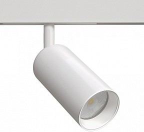 Светильник на штанге Arte Lamp Linea белый арт. A4691PL-1WH