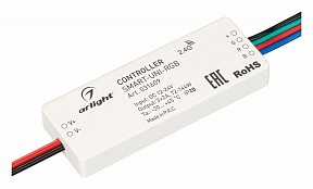 Контроллер Arlight SMART белый арт. 031609