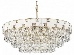 Подвесная люстра Odeon Light Chessi желтый арт. 5076/21