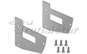 Заглушка Arlight SHELF-MULTI-G серый арт. 017308