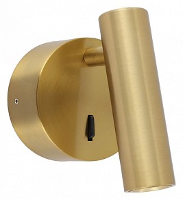 Бра Kink Light Алери бронза арт. 8070,20