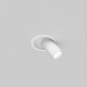 Светильник на штанге Maytoni FOCUS S белый арт. C048CL-01-GU10-W