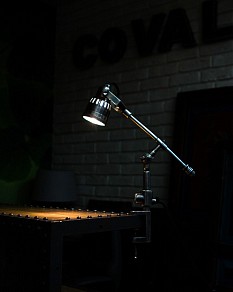 Настольная лампа офисная Covali  металл арт. NL-59814