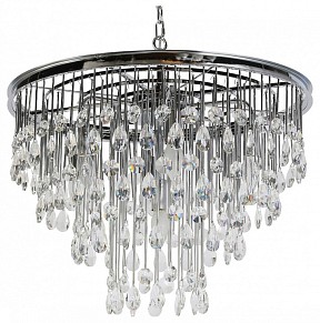 Подвесная люстра Maytoni Linn серый арт. MOD091PL-07CH
