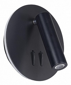 Бра Maytoni Ios 176 черный арт. C176-WL-01-6W-B