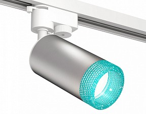 Светильник на штанге Ambrella Light XT белый арт. XT6324002