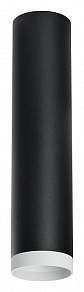 Накладной светильник Lightstar Rullo черный арт. R4973436