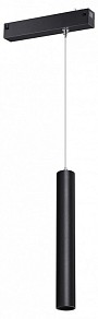 Подвесной светильник Novotech VECTOR 220V черный арт. 359963