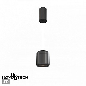Подвесной светильник Novotech Lisse черный арт. 359438