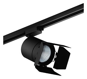 Светильник на штанге Lightstar Canno черный арт. C127497