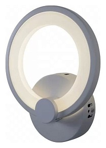 Бра iLedex Ring белый арт. A001/1 WH