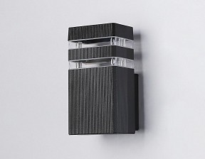 Светильник на штанге Ambrella Light ST черный арт. ST2572