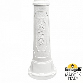 Фонарный столб Fumagalli Globe 250 белый арт. G25.157.S30.WYE27