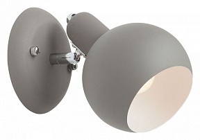 Бра Vitaluce V5188 серый арт. V5188/1A