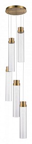 Подвесной светильник ST-Luce Champagne желтый арт. SL6236.303.05