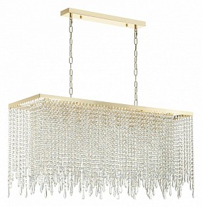 Подвесной светильник Odeon Light Chokka желтый арт. 5028/9A