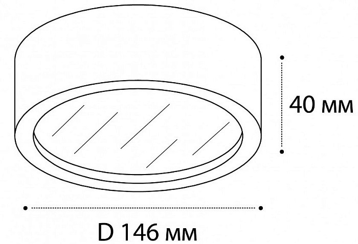 Накладной светильник Italline M04-525-146 белый арт. M04-525-146 white 3000K