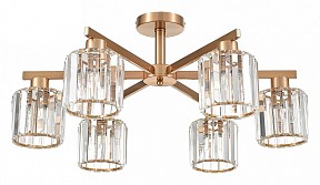 Люстра на штанге Escada Adorn коричневый арт. 692/6P Сopper