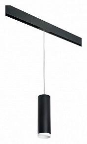 Подвесной светильник Lightstar Rullo черный арт. PRORP64973486