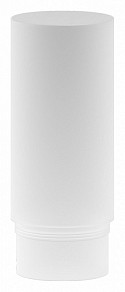 Плафон Maytoni Focus LED  арт. RingMAcr-12-W