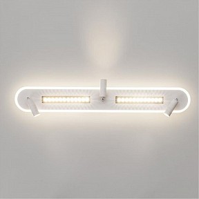 Спот Arte Lamp Pisces белый арт. A2220PL-3WH