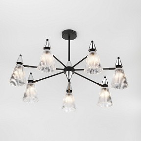Люстра на штанге Rivoli Briana хром арт. Б0066495