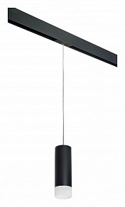 Подвесной светильник Lightstar Rullo черный арт. PRORP48731